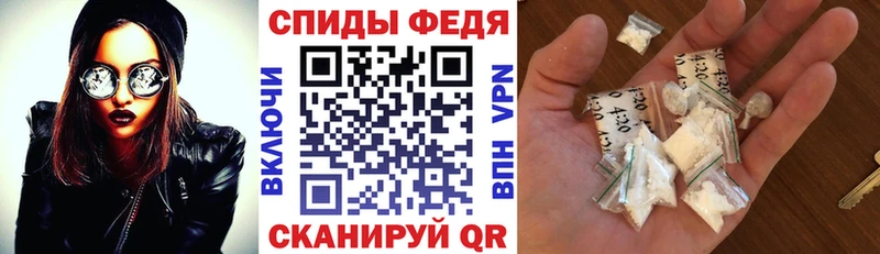 АМФЕТАМИН 98%  купить наркоту  Урень 