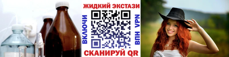 Бутират BDO 33%  Урень 