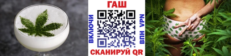 Canna-Cookies марихуана  Урень 