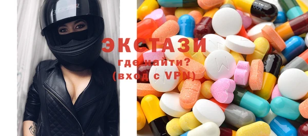 каннабис Абаза