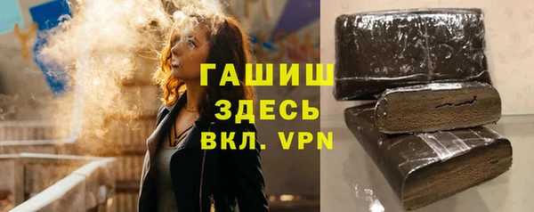 метадон Нягань