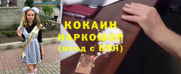 метадон Нягань