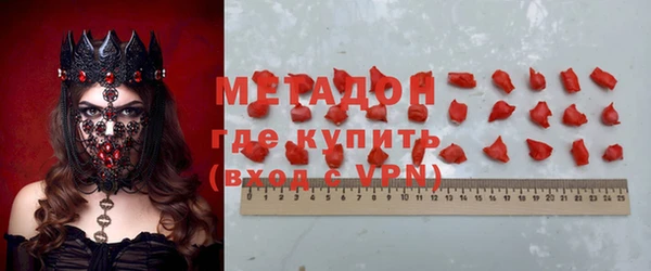 МДПВ Алапаевск