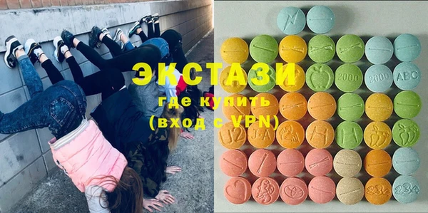 кокаин Абинск