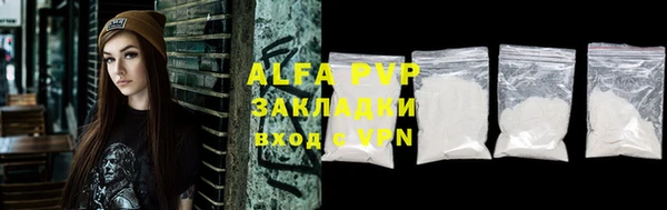 амф Абдулино