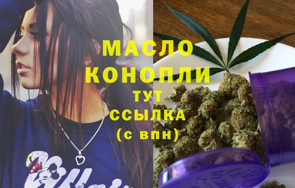 амф Абдулино