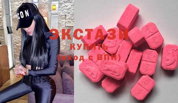 кокаин Абинск