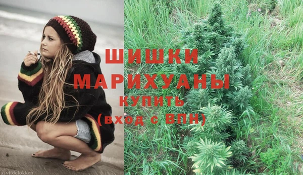 каннабис Абаза