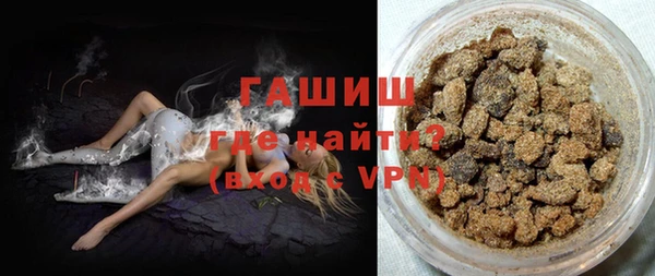 меф VHQ Аксай