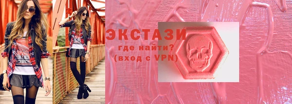 метадон Нягань