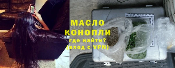 метадон Нягань