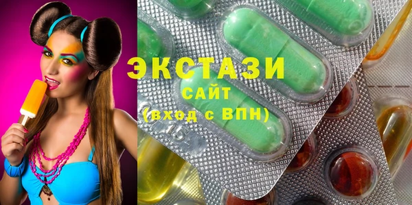 каннабис Абаза