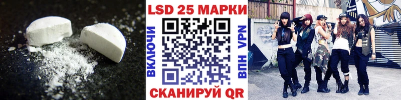 KRAKEN зеркало  сколько стоит  Урень  LSD-25 экстази ecstasy 
